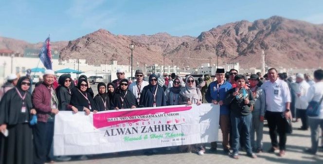 
 PT. Alwan Zahira Travel: Membantu Anda Wujudkan Impian Menunaikan Ibadah Umrah Dan Haji Dengan Kemudahan Dan Ketenangan.